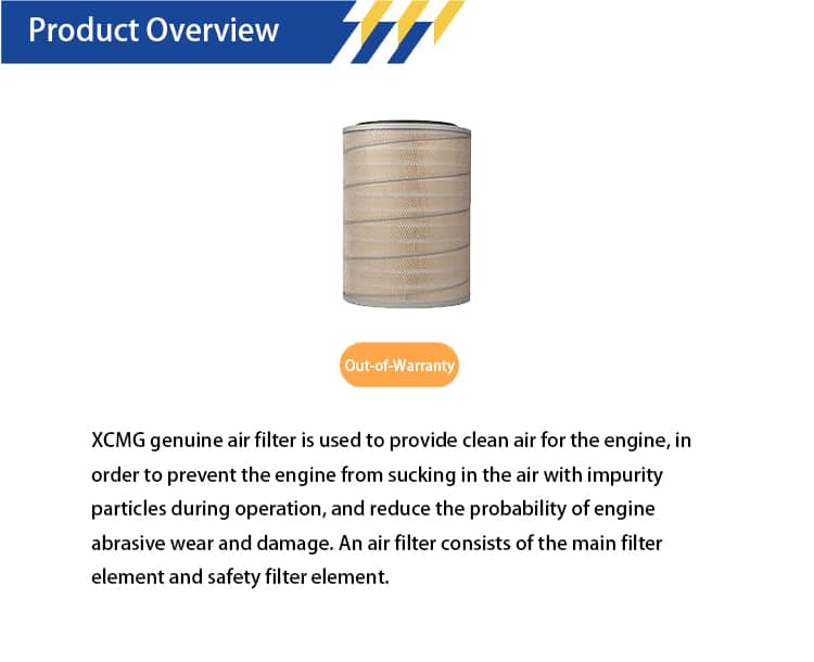 XCMG XCMG-KWL-070012 Main filter element 800160262