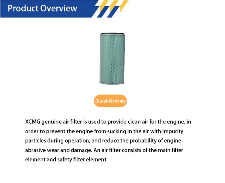 XCMG XCMG-KNL-070012 Safety filter element 800160271
