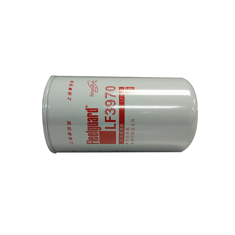 XCMG LF9000(LF9070) Oil filter element 803172682