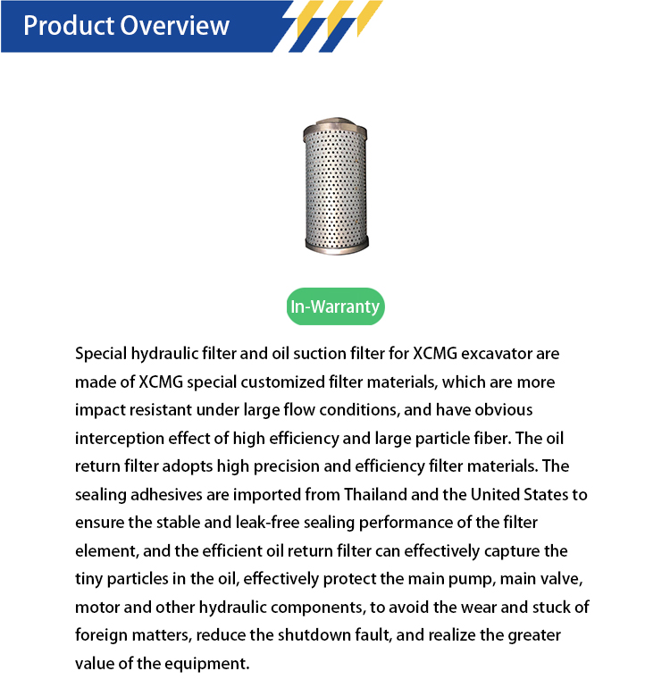 XCMG EF-552 Oil return filter element  803409590