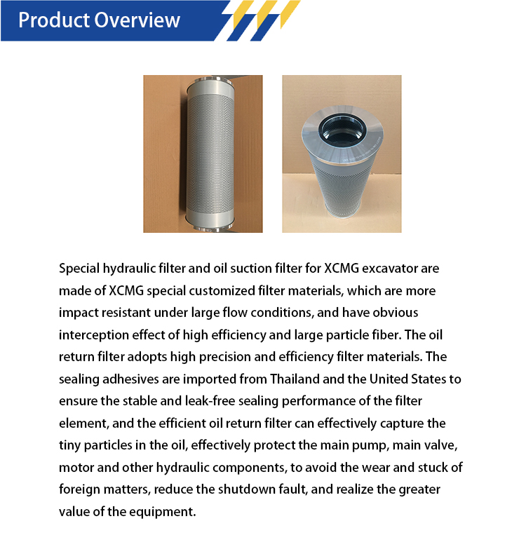 XCMG XCMG-YHL-047D10 Oil return filter element  803423777