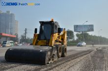 XCMG Asphalt Concrete Milling Machine | skid steer loader with cold planer attachment price
