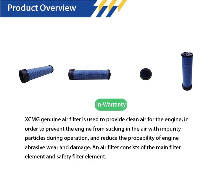 XCMG 119006-12571(P822769) Air filter element (inner) 819908758