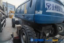 XCMG Offical 38m 2015 Used Aerial Platform GKS38 For Sale