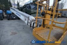 XCMG Offical 38m 2015 Used Aerial Platform GKS38 For Sale