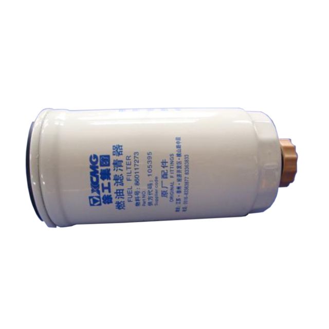 Diesel Filter-YUCHAI（860117273）