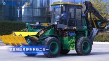 XCMG Backhoe Loader with Customized Chinese Style Paint price