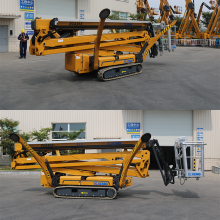 XCMG Official 20m XGA26X Hydraulic Elevated Work Platform  Articulated Boom Lift