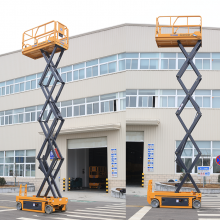 XCMG 10m Motorcycle Scissor Lift XG1012HD On Sale