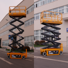 XCMG Manufacturer 12m Electric Scissor Lift Work Platform XG1212DC On Sale