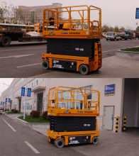Hot Sale Outdoor 14M Mini Mobile Scissor Lift XG1412DC On Sale