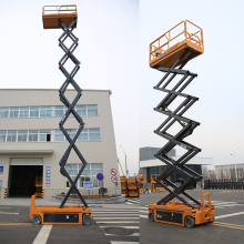 XCMG Manufacturer 16m XG1612HD Aerial Work Platform On Sale