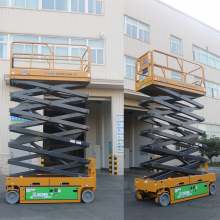 XCMG Hot Selling 14m XG1614HA-Li Mobile Scissor Lift Table Aerial Work Platform