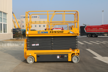 XCMG Manufacturer 16m XG1612HD Aerial Work Platform On Sale