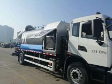 XCMG multifunction dust suppression truck with disinfection spray equipment
