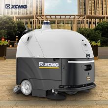 XCMG 140L full scene 4000㎡/h intelligent cleaning robot