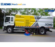 XCMG XZJ5160TXSD5 8 ton street road sweeper truck for sale