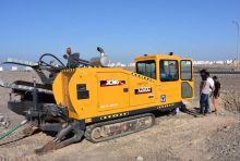 XCMG hdd machine XZ200 China horizontal drilling rig for sale