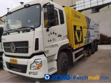 XCMG Used XZJ5250TXSD5 Sprinkler Sweeper Truck For Sale