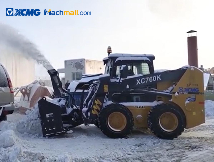 XCMG skid steer loader with multifunction attachment snow brush and snow shovel price