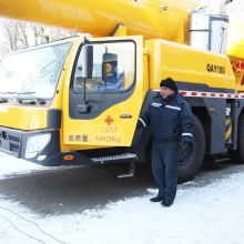 XCMG Official QAY180 All Terrain Crane for sale