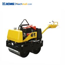 XCMG Official Xgyl642-3 640kg Electric Double Drum Vibratory Road Roller price