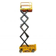 XCMG official 7m height electric mobile scissor lift GTJZ0607 Aerial Work Platform with factory price for sale