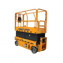 XCMG Official Manufacturer 8m Scissor Lift GTJZ0808