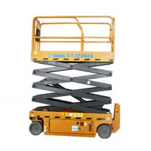 XCMG Official Manufacturer 8m Scissor Lift GTJZ0808