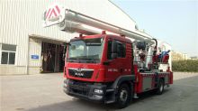 XCMG official Small Fire Truck 32m aerial ladder fire truck DG32K3 firefighting truck for sale