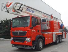 XCMG 34m small fire truck DG34M2 China multifunction aerial platform fire truck for sale