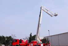 XCMG 34m small fire truck DG34M2 China multifunction aerial platform fire truck for sale