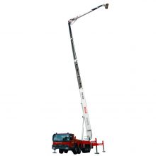XCMG Official 68m Elevating Aerial Work Platform Fire Truck DG68 for sale