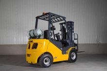 XCMG Fork Lift Trucks 2.5 Ton Gas Forklifts Engine 5000 LB LPG Forklift Propane Machine FGL25T Price