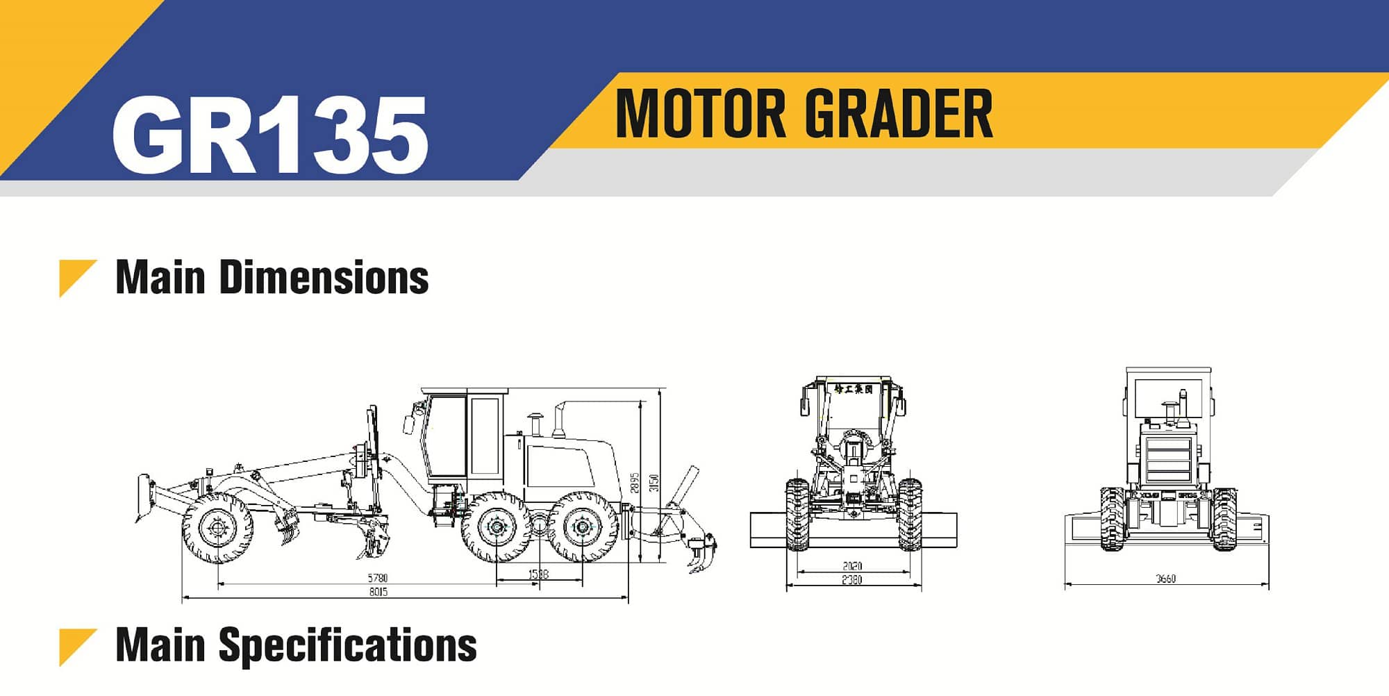 XCMG Official Motor Grader GR135 For Sale