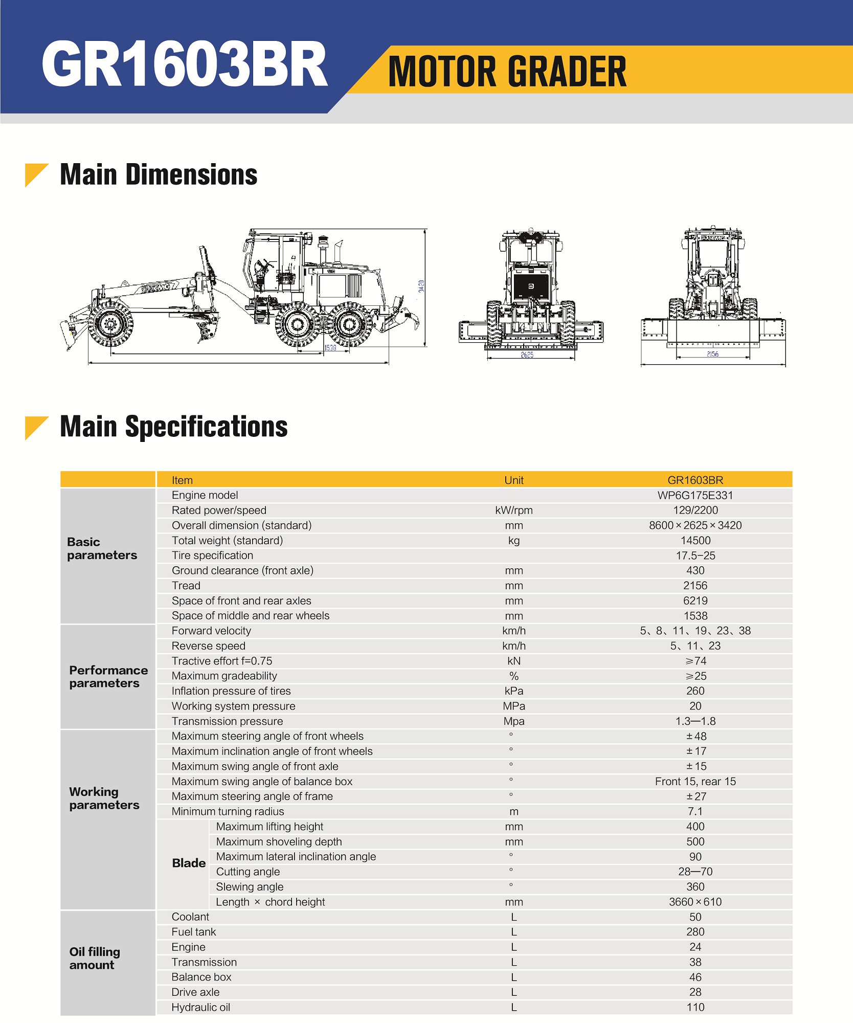 XCMG Official GR1603BR Motor Grader for sale