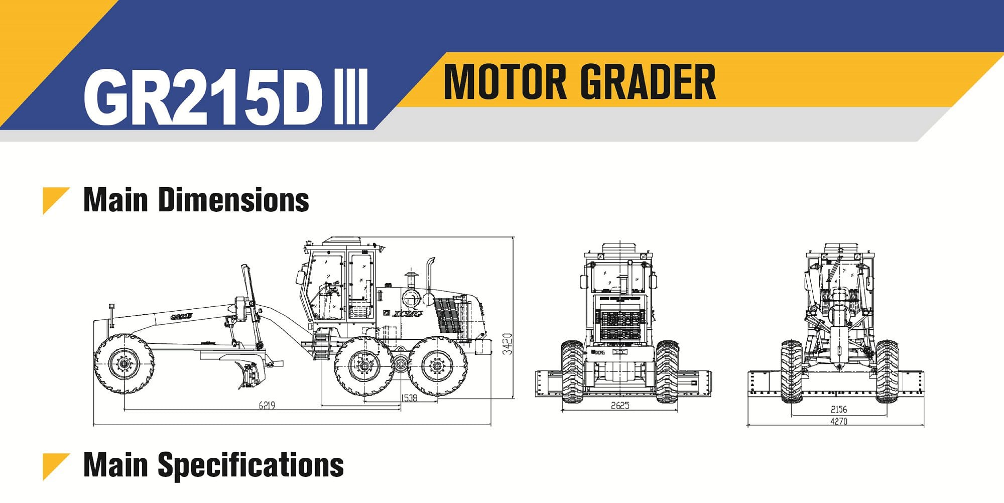 XCMG Official Motor Grader GR215DⅢ For Sale