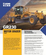 XCMG Official GR230 Motor Grader for sale