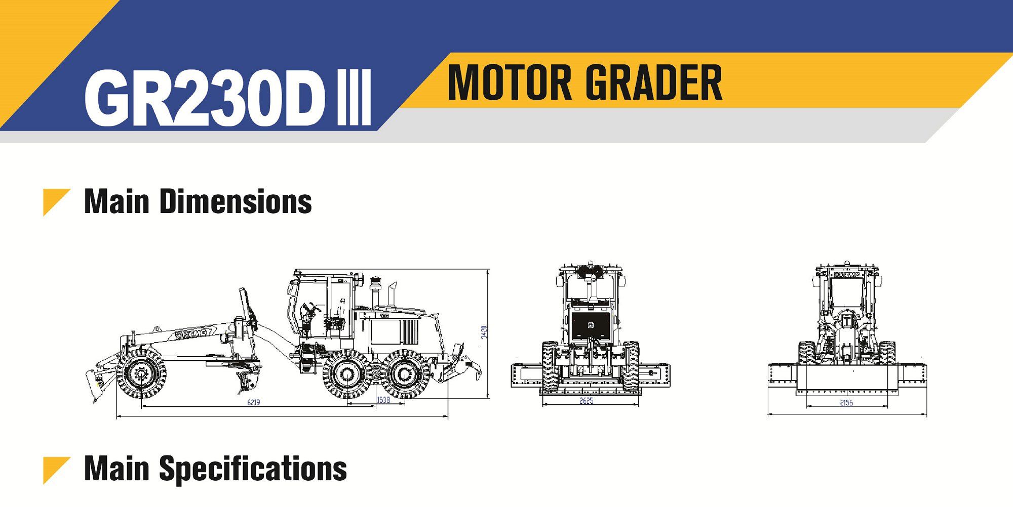 XCMG Official Motor Grader GR230DⅢ For Sale