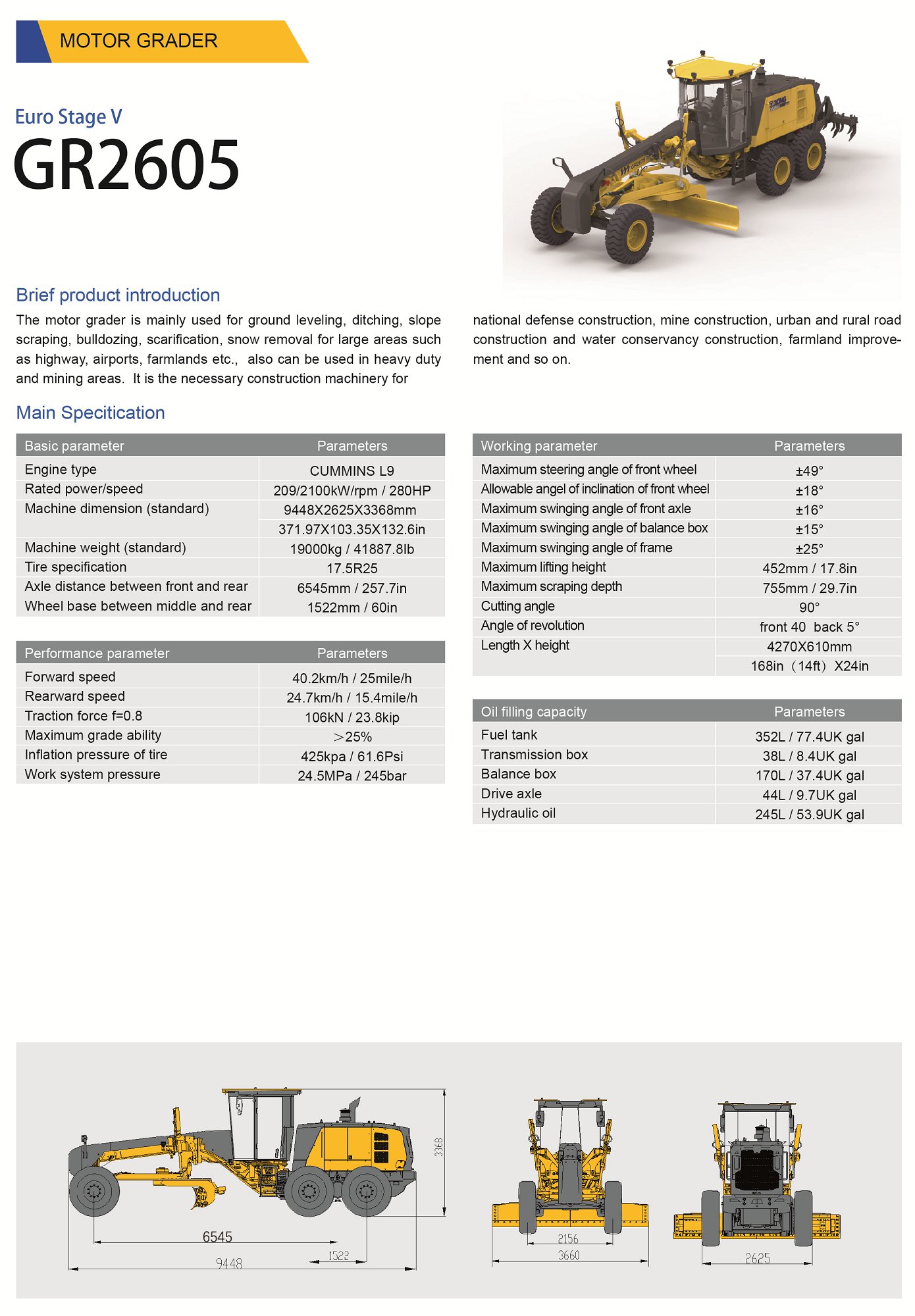 XCMG Official GR2605T5 Motor Grader for sale