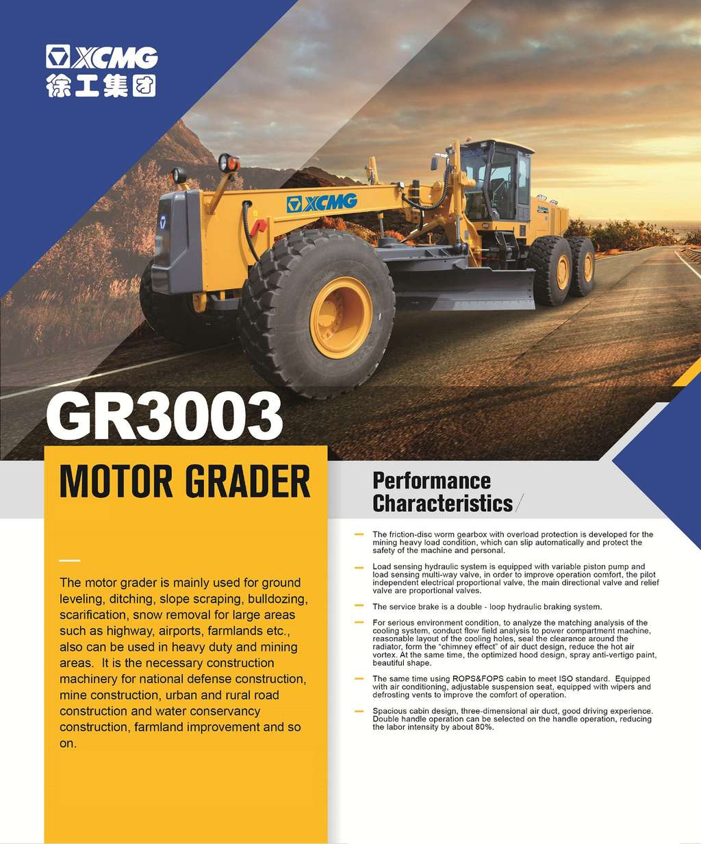 XCMG official manufacturer GR3003 motor grader for sale