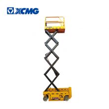 XCMG Official 8m Hydraulic Scissor Lift GTJZ0808 China Electric Aerial Working Platform price for sale