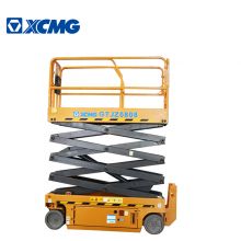 XCMG Official 8m Hydraulic Scissor Lift GTJZ0808 China Electric Aerial Working Platform price for sale