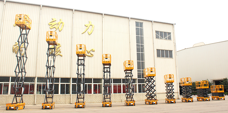 XCMG official 14m self-propelled scissor lift GTJZ1412 aerial working platform with electric and hydraulic drive system for sale