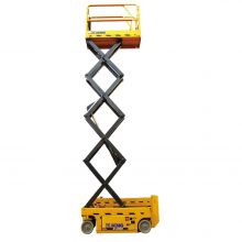 XCMG Official Manufacturer 8 m Scissor Lift GTJZ0808 for sale