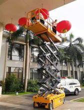 XCMG Official 12m Scissor lift GTJZ1012 Aerial Work Platform price for sale