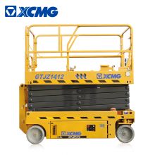 XCMG Official Manufacturer 14 m Scissor Lift GTJZ1412 for sale