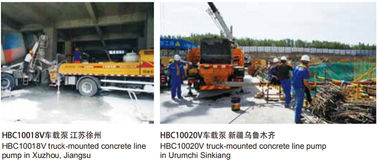 XCMG Official HBC10020V Truck Mounted Concrete Line Pump Chinese top concrete pump machine price