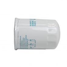 Diesel Filter HH16643560