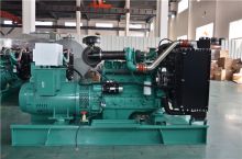 XCMG diesel generating sets JHK-120GF 150 kva Cummins silent diesel generator price